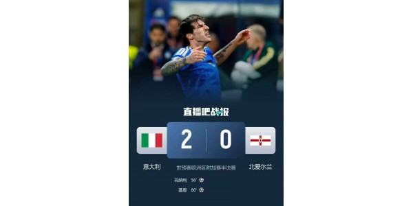 Tras doce años de espera, Italia está a un paso de regresar a la Copa del Mundo. Tras doce años de espera, Italia está a un paso de regresar a la Copa del Mundo.